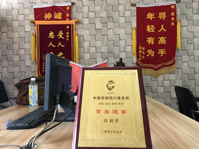 大家为什么会选择资溪县找人公司呢？