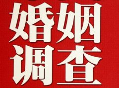 资溪县私人调查给你挽回婚姻的忠告